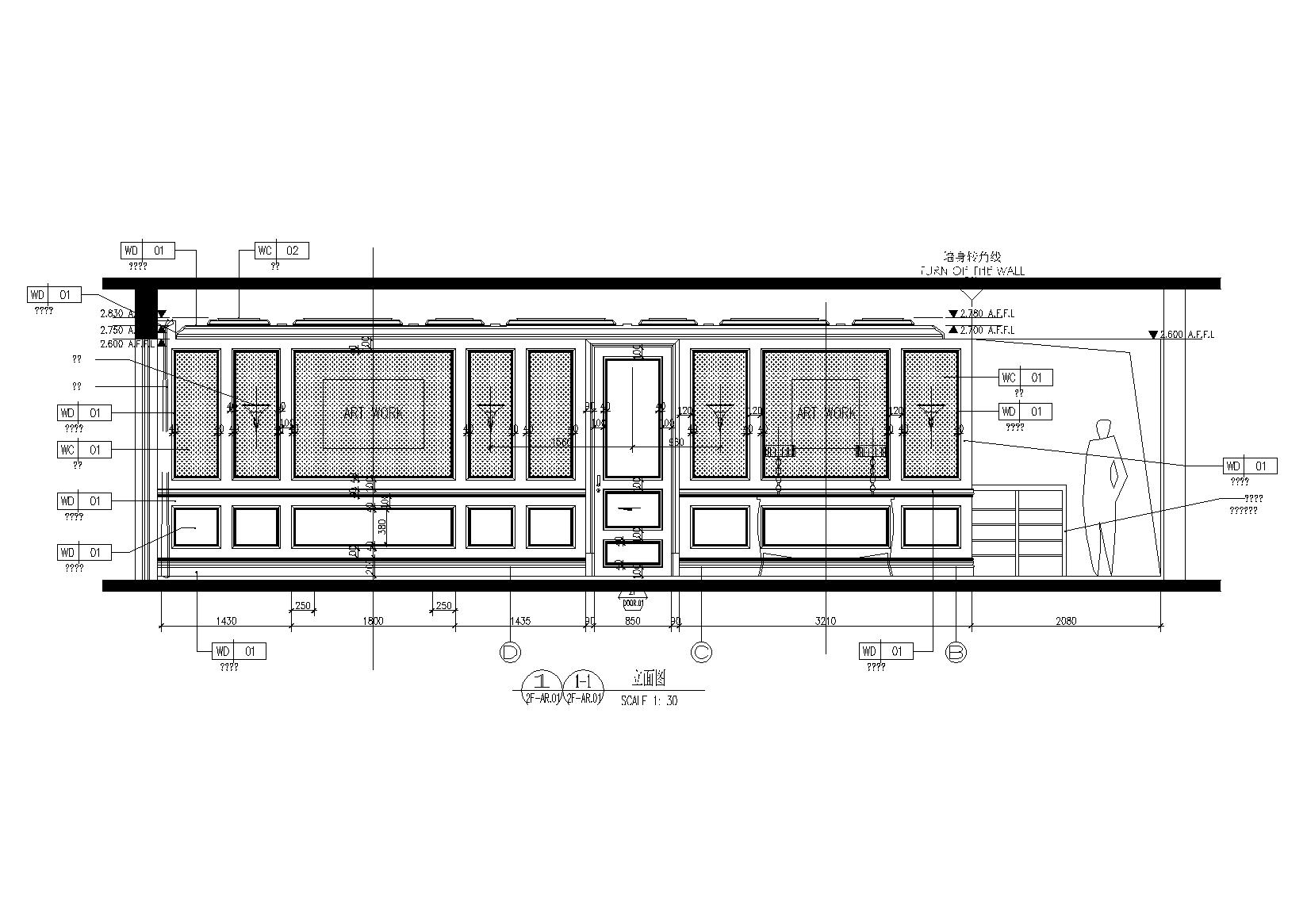 [深圳]滨海风景区欧式风情别墅设计施工图